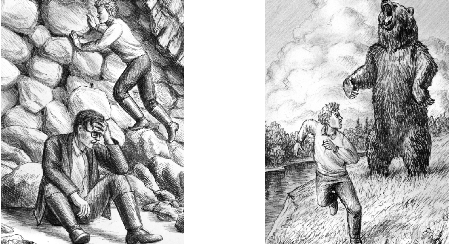 Иллюстрация из книги «Тайна реки Злых Духов»