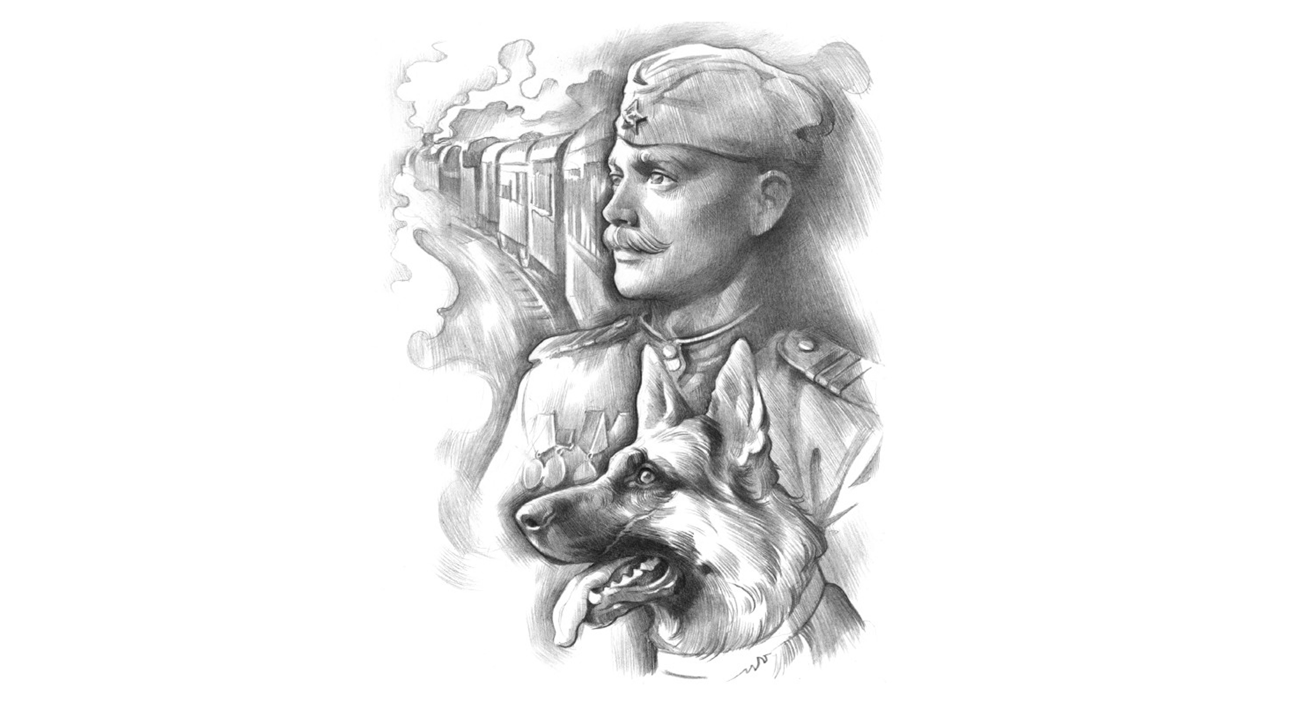 Иллюстрация из книги «Яранг — Золотой Зуб»