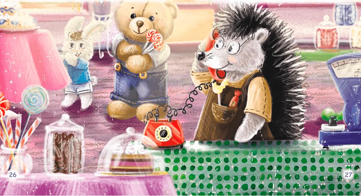 Город игрушек. Опасный незнакомец — иллюстрация 5