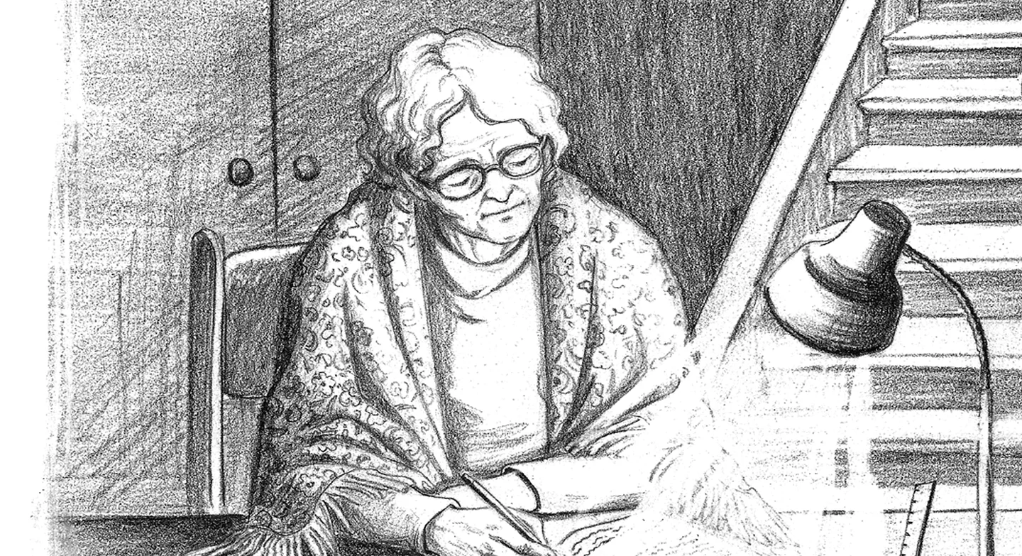Иллюстрация из книги «Безумная Евдокия. Шаги»