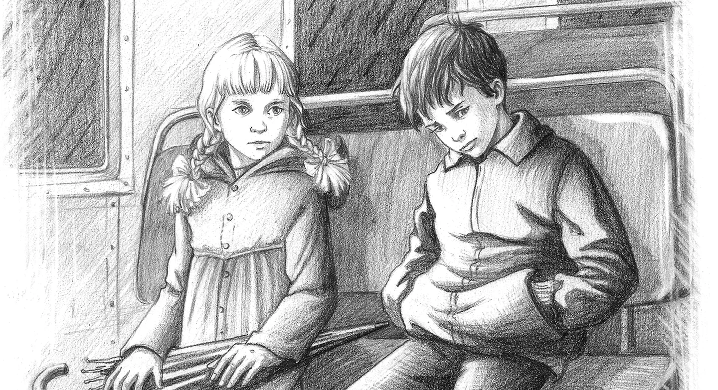 Иллюстрация из книги «Звёзды под дождём»