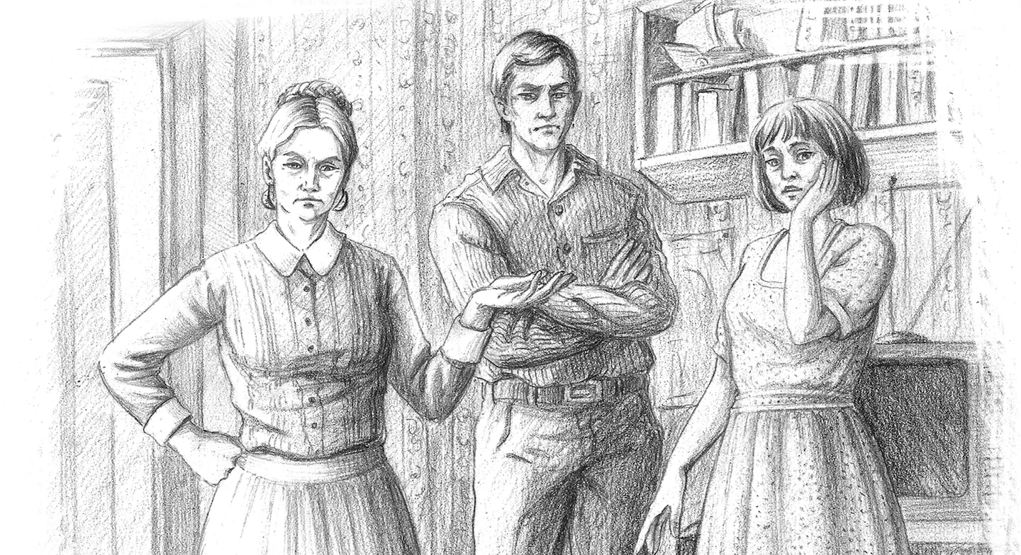 Иллюстрация из книги «Звёзды под дождём»