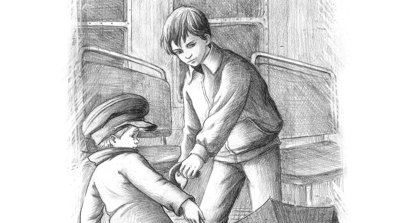 Иллюстрация из книги «Звёзды под дождём»