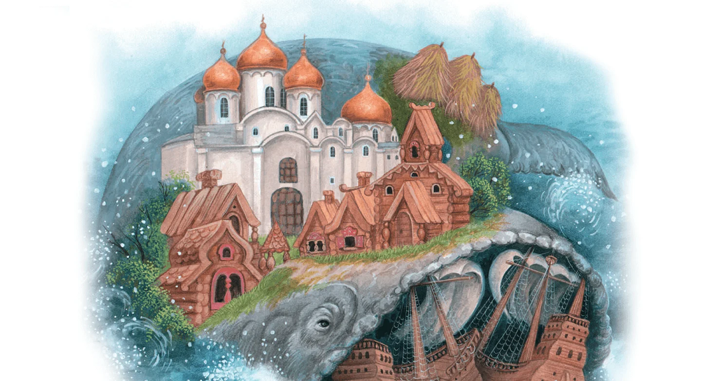 Иллюстрация из книги «Сказки бабушки Корольковой»