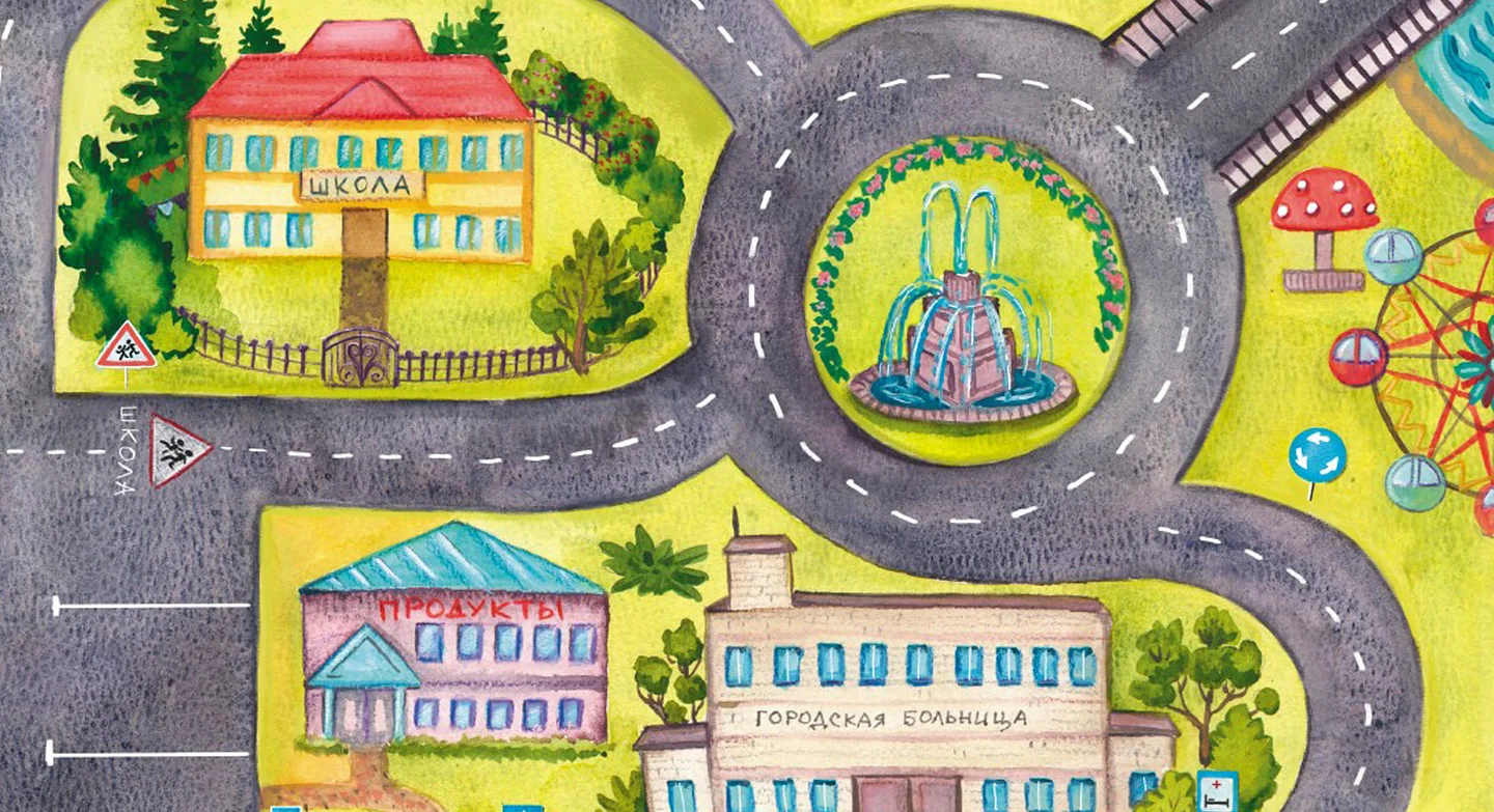 Иллюстрация из книги «Многоразовые наклейки. Машинки»