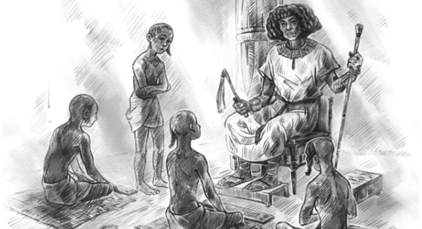 Иллюстрация из книги «День египетского мальчика»