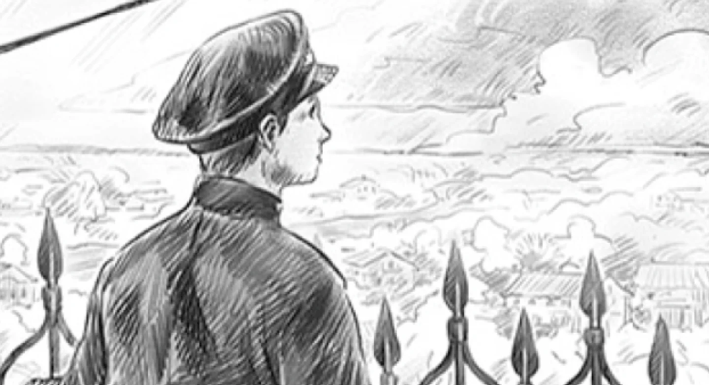 Иллюстрация из книги «Школа»