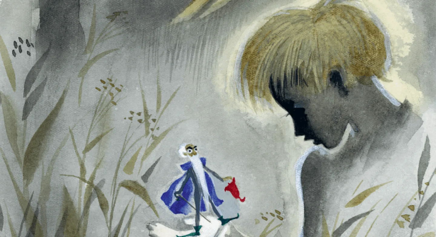 Иллюстрация из книги «Человек-горошина и Простак»