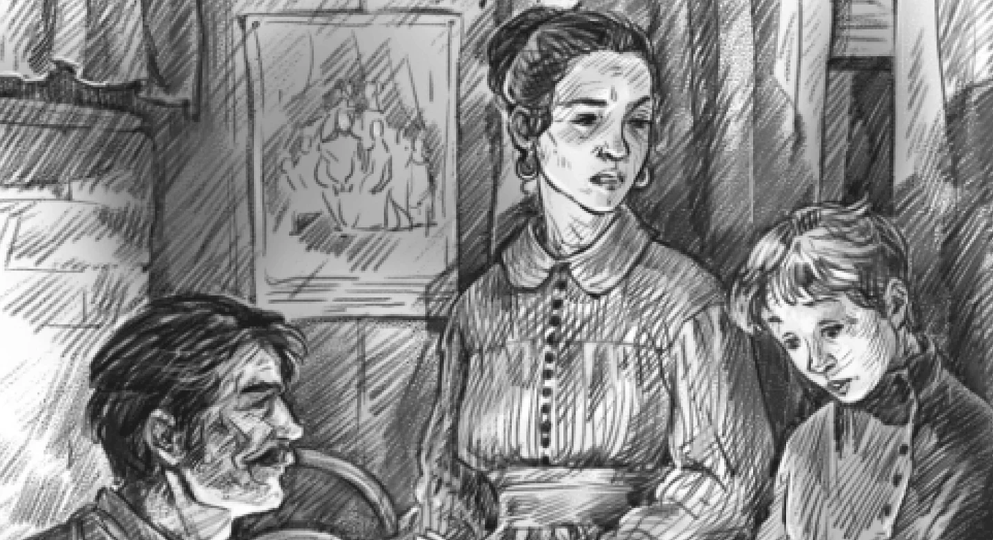 Иллюстрация из книги «Школа»