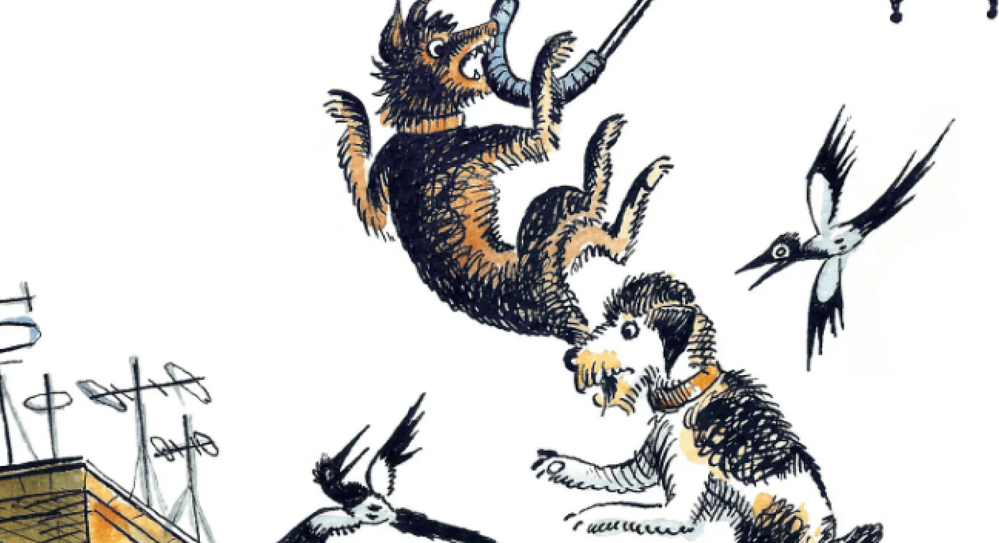 Иллюстрация из книги «Ромка, Фомка и Артос»