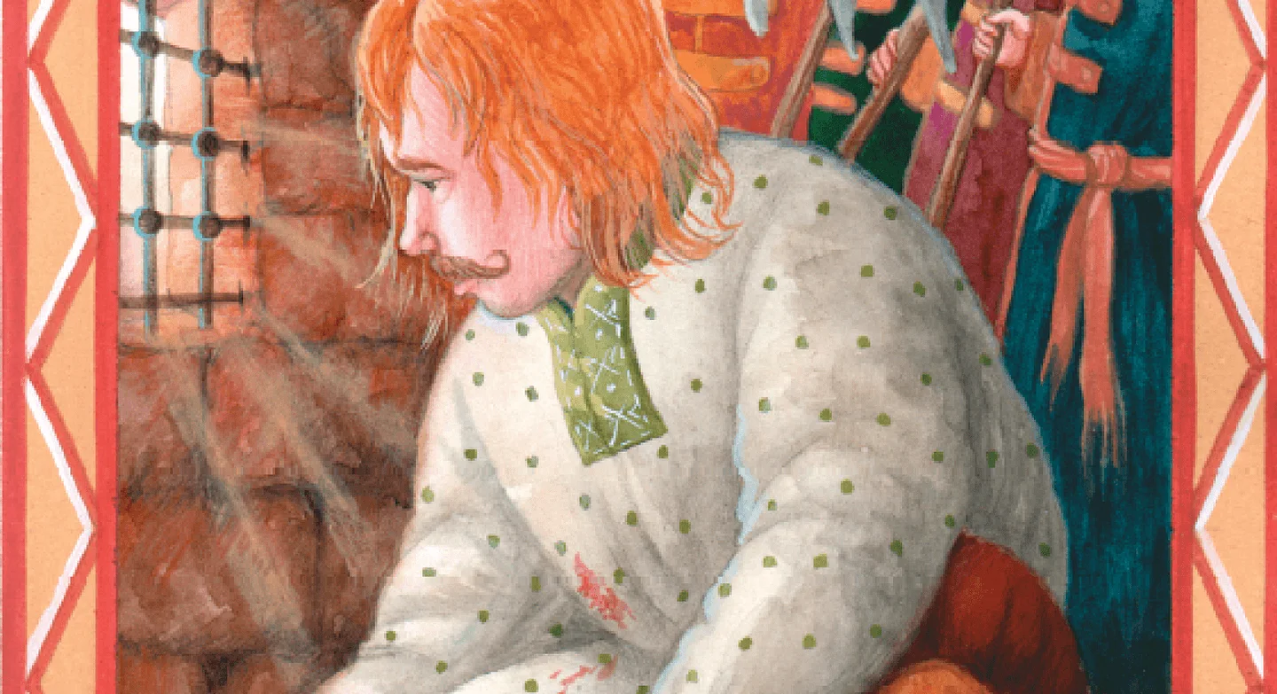 Иллюстрация из книги «Былины, басни и сказки»