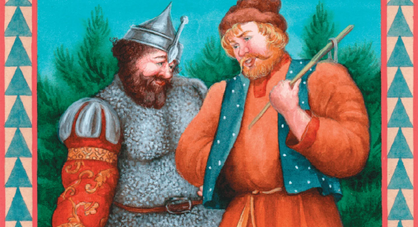 Иллюстрация из книги «Былины, басни и сказки»