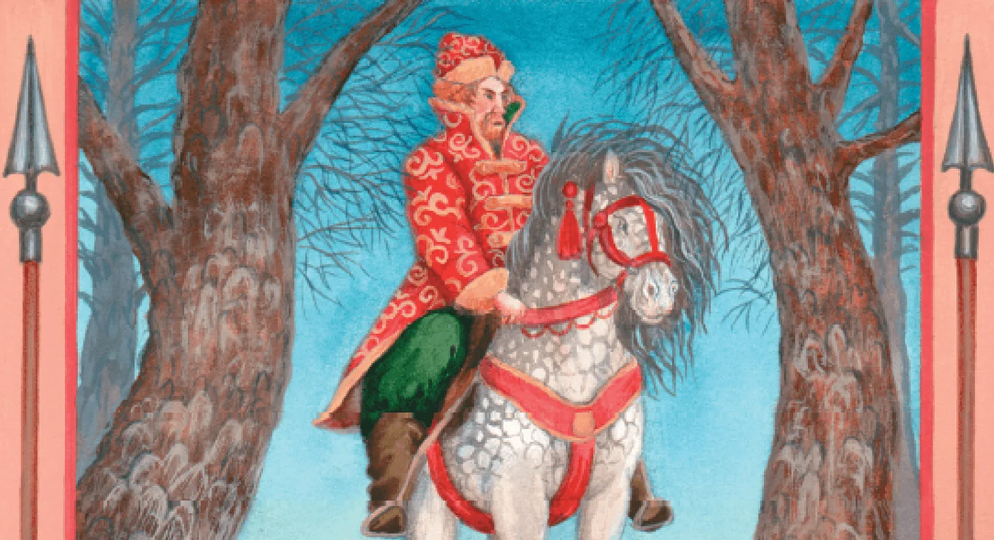 Иллюстрация из книги «Былины, басни и сказки»